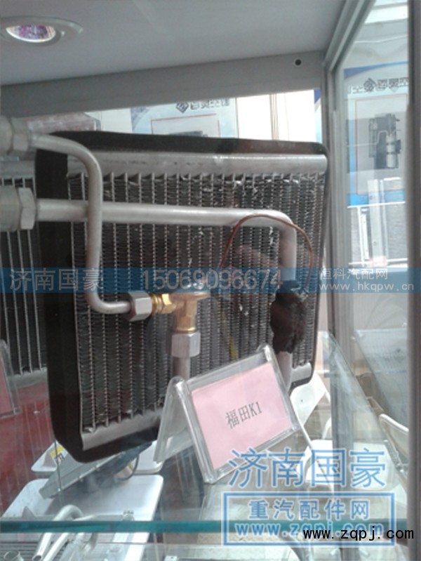 ,,济南鼎立兴丞汽车配件有限公司