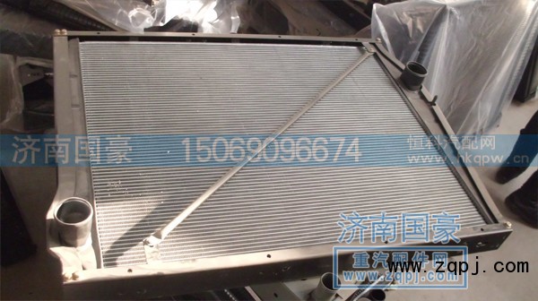 50A,汽车散热器,济南鼎立兴丞汽车配件有限公司