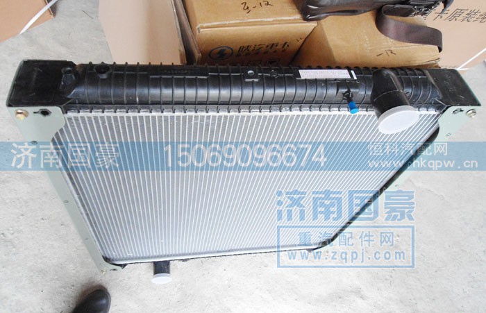 WG9725530011,水箱,济南鼎立兴丞汽车配件有限公司
