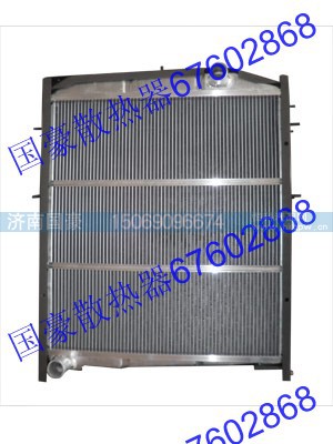 WG9112530323,重汽斯太尔铜水箱散热器0323,济南鼎立兴丞汽车配件有限公司