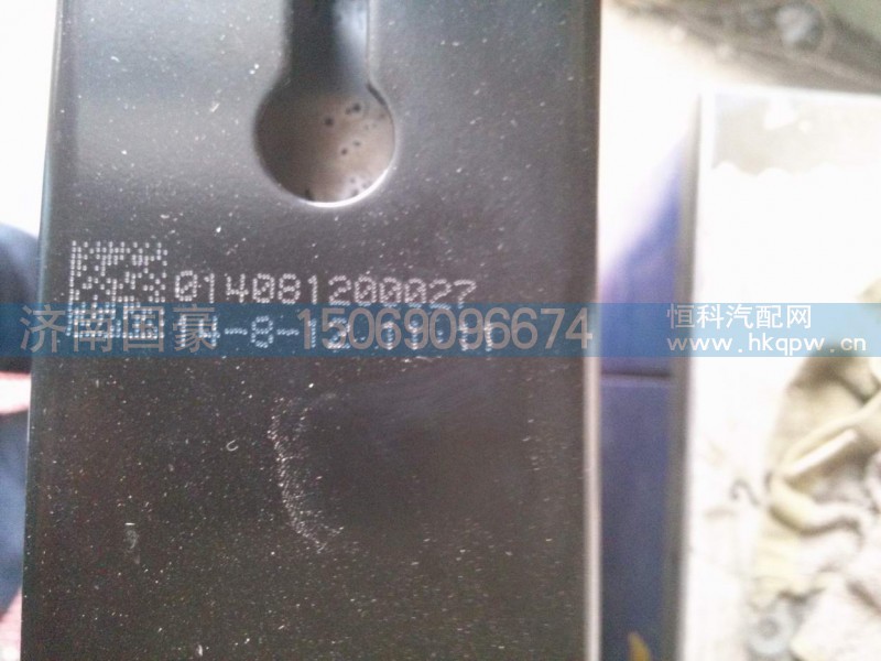 812w06100-0003,水箱散热器总成,济南鼎立兴丞汽车配件有限公司