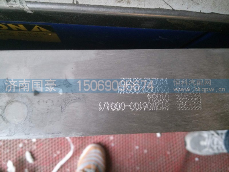 812w06100-0004,水箱中冷器总成,济南鼎立兴丞汽车配件有限公司