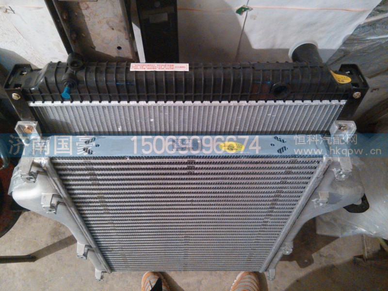 752w06100-0003,水箱散热器总成,济南鼎立兴丞汽车配件有限公司