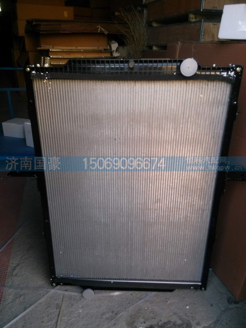 WG9770530150,70矿山王散热器中冷器水箱,济南鼎立兴丞汽车配件有限公司