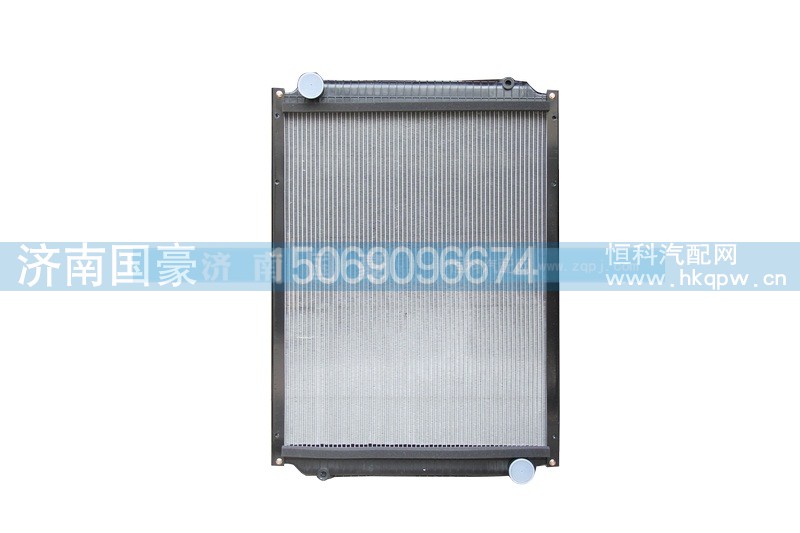 AZ9525530221,散熱器,濟(jì)南鼎立興丞汽車配件有限公司