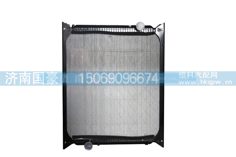 WG9719530270,散熱器,濟南鼎立興丞汽車配件有限公司