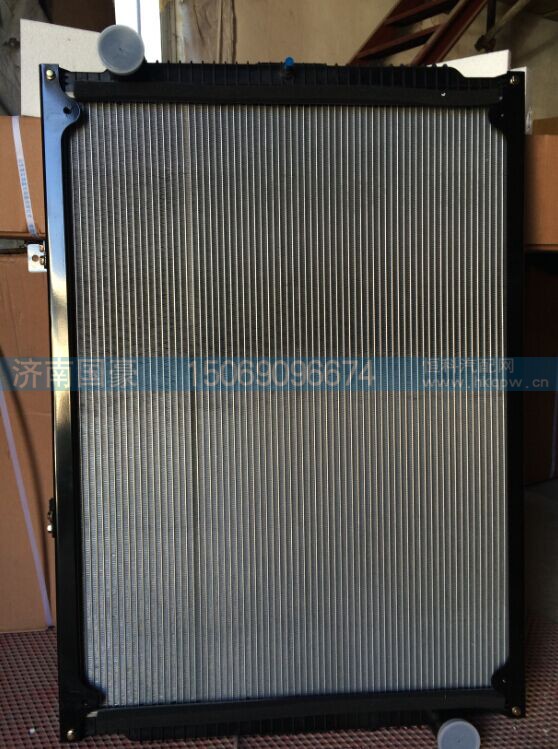 DZ95259532212,散热器/水箱,济南鼎立兴丞汽车配件有限公司