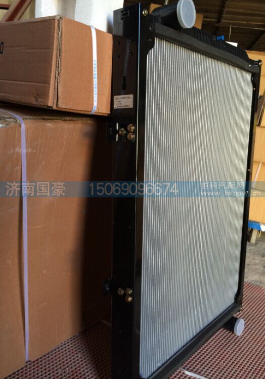 DZ95259532211,散热器/水箱,济南鼎立兴丞汽车配件有限公司