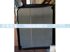DZ95259532213,散热器,济南鼎立兴丞汽车配件有限公司