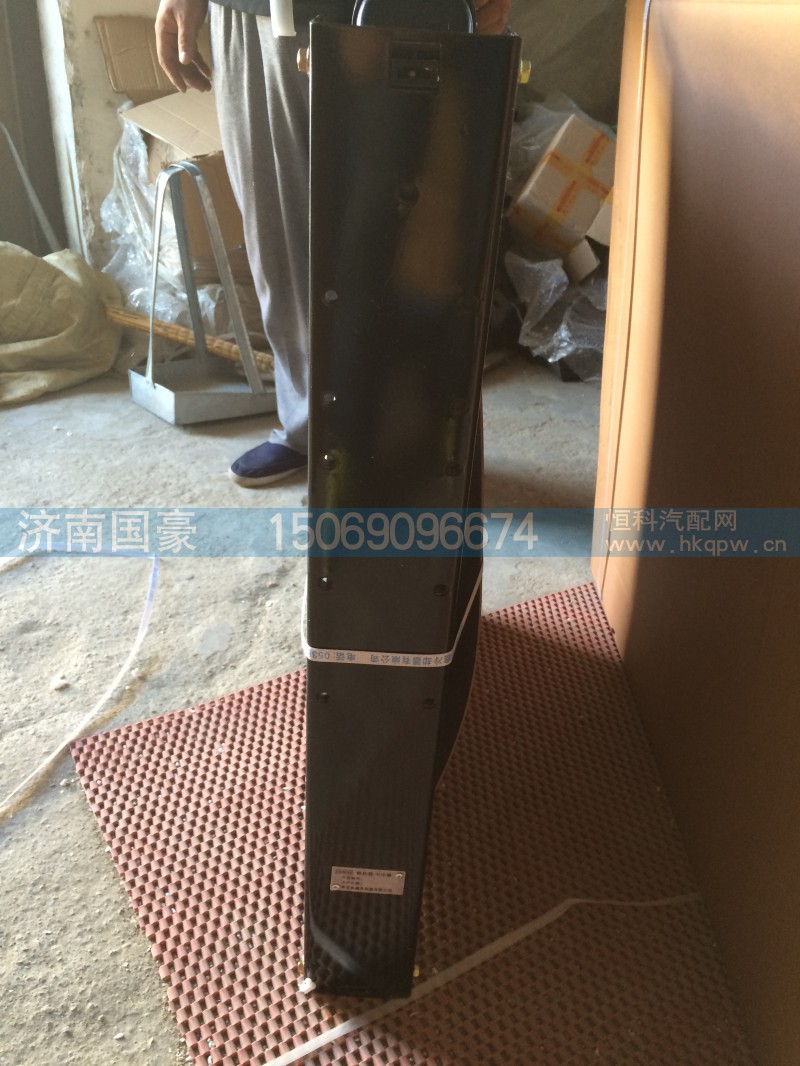 DZ9112532888,散热器,济南鼎立兴丞汽车配件有限公司