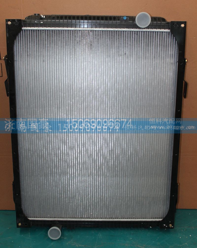 1301A50D-010,水箱,濟(jì)南鼎立興丞汽車配件有限公司