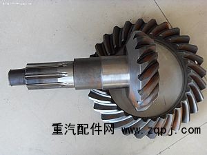 99012320177,锥齿轮付 后桥,山东修健重卡车桥制造有限公司