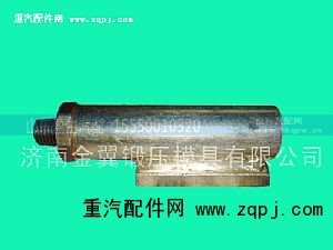 ,斯太爾油缸,山東盈生汽配