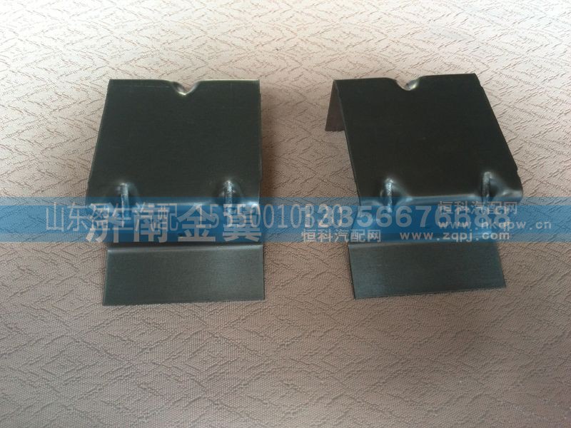 WG1642180015,窗帘导轨支架,山东盈生汽配