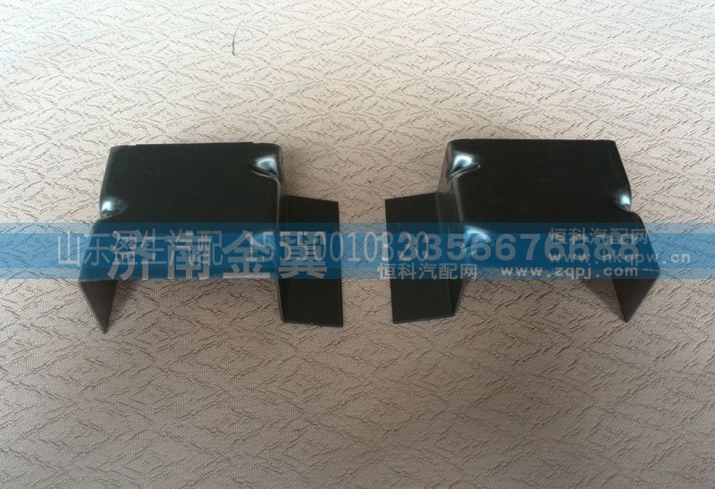 WG1642180015,窗帘导轨支架,山东盈生汽配