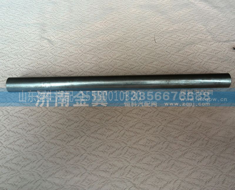 BZ1600511233,连接钢管,山东盈生汽配