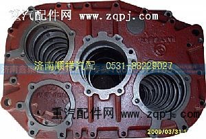 99975,變速箱后蓋,濟南鑫聚恒汽車配件有限公司