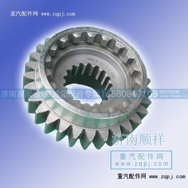 ,副箱驅(qū)動(dòng)齒輪,濟(jì)南鑫聚恒汽車配件有限公司