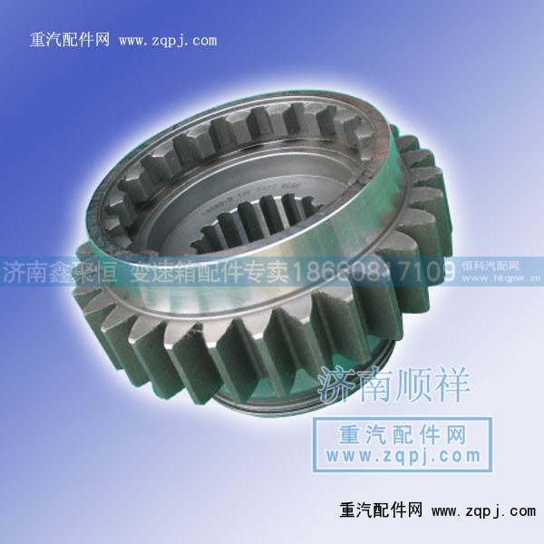 ,副箱驅(qū)動(dòng)齒輪,濟(jì)南鑫聚恒汽車配件有限公司