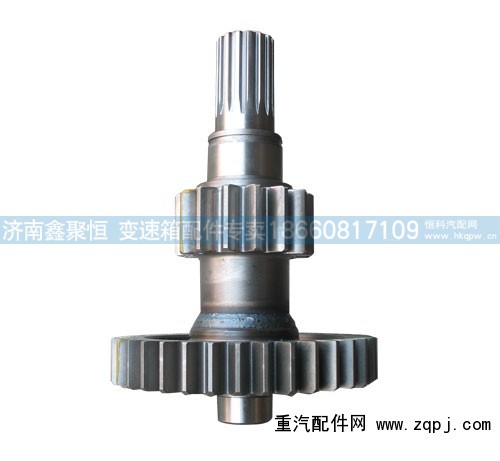 ,副箱焊接轴,济南鑫聚恒汽车配件有限公司