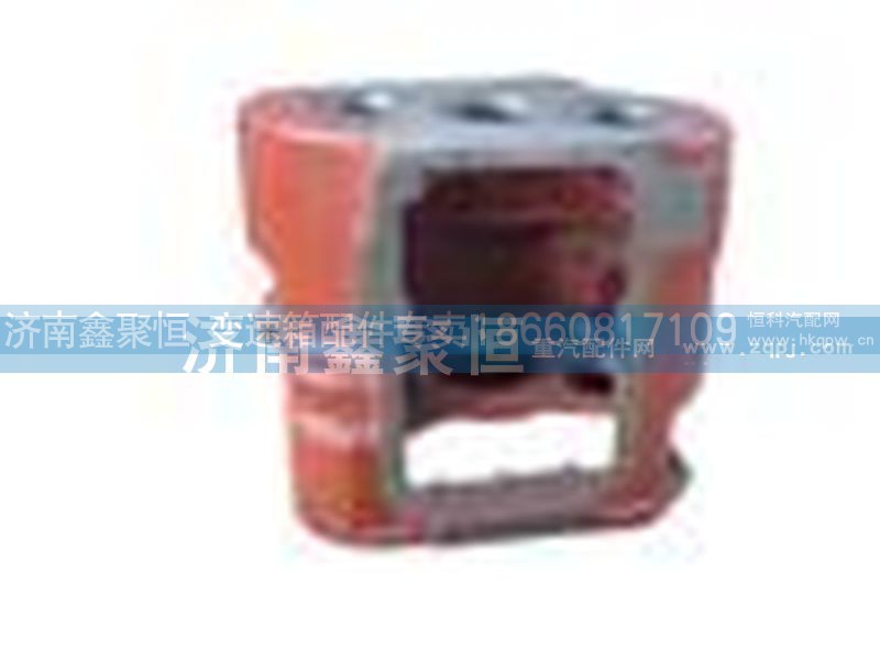 18686,變速箱殼體,濟(jì)南鑫聚恒汽車配件有限公司