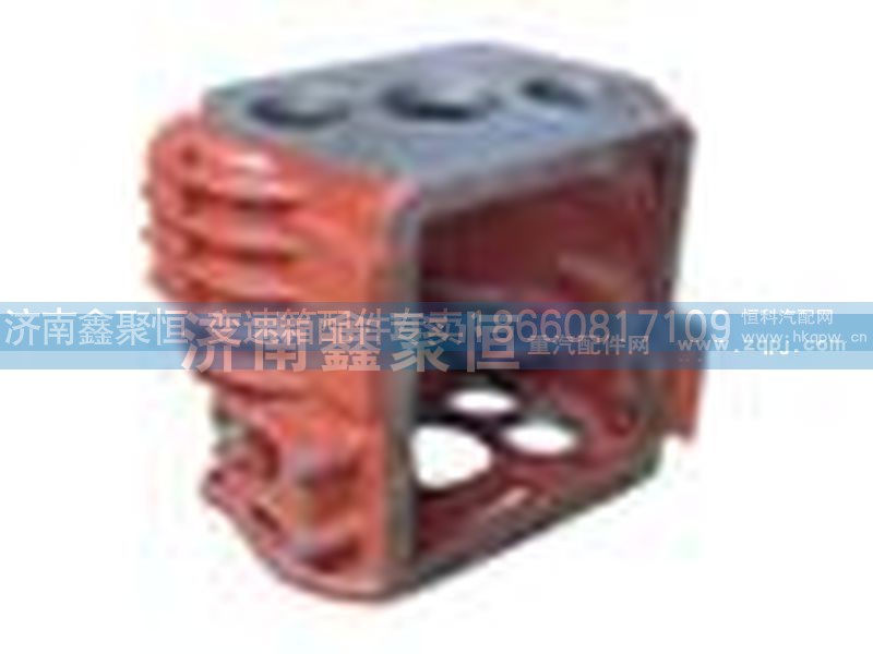 CIMG1409,變速箱殼體,濟(jì)南鑫聚恒汽車配件有限公司