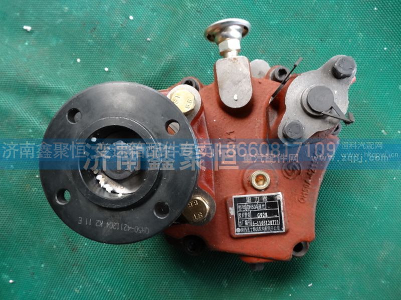QH50A,取力器,濟(jì)南鑫聚恒汽車(chē)配件有限公司