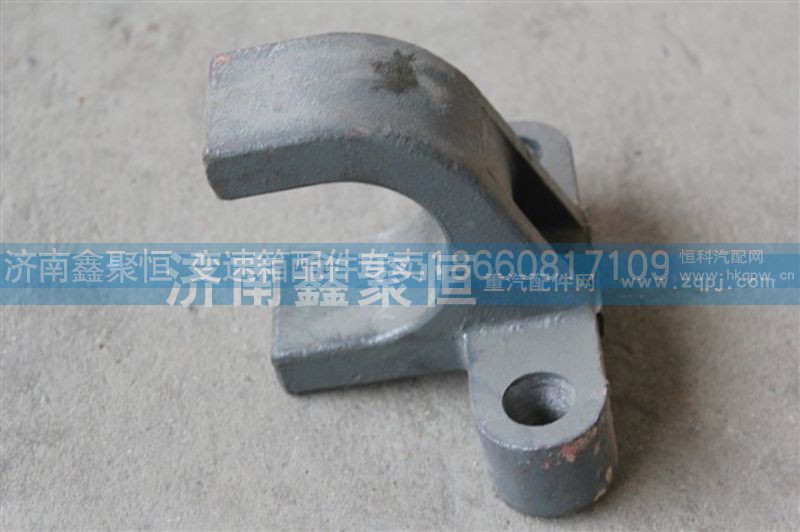 WG9925680011,HOWO 09款前稳定杆夹板,济南鑫聚恒汽车配件有限公司
