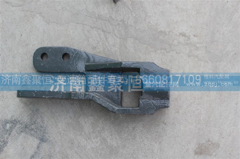 WG9725930028,HOWO 牽引鉤座,濟(jì)南鑫聚恒汽車配件有限公司