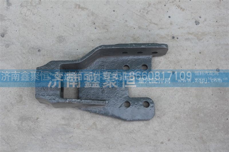 WG9725930522,HOWO 牽引鉤座,濟南鑫聚恒汽車配件有限公司