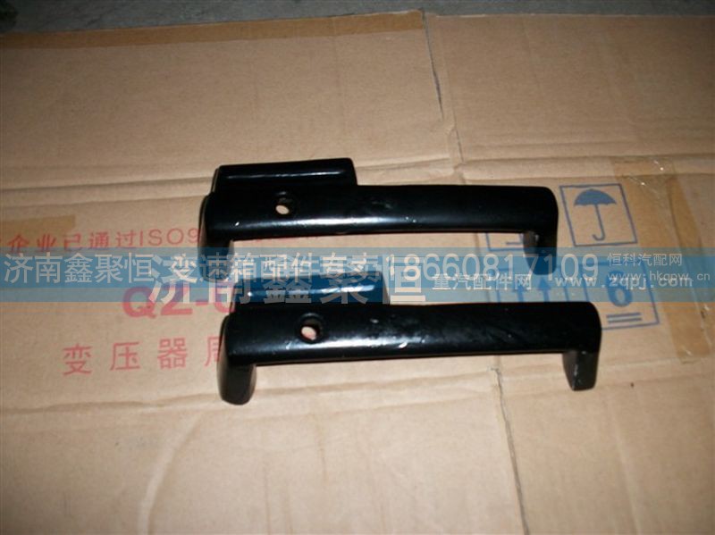 WG1642110016,HOWO前脸扶手,济南鑫聚恒汽车配件有限公司