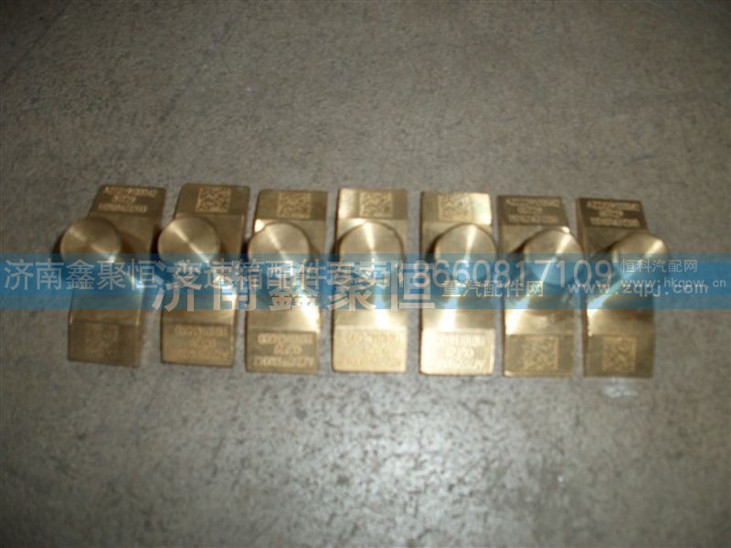 WG2229100042,撥叉擺塊,濟(jì)南鑫聚恒汽車(chē)配件有限公司