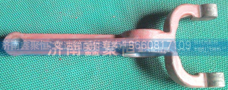 JS180-1601021-4,離合器分離叉,濟(jì)南鑫聚恒汽車配件有限公司