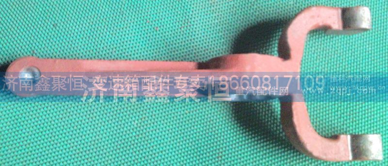 JS180-1601021-6,離合器分離叉,濟南鑫聚恒汽車配件有限公司