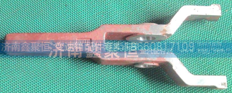 JS180-1601021-9,離合器分離叉,濟南鑫聚恒汽車配件有限公司