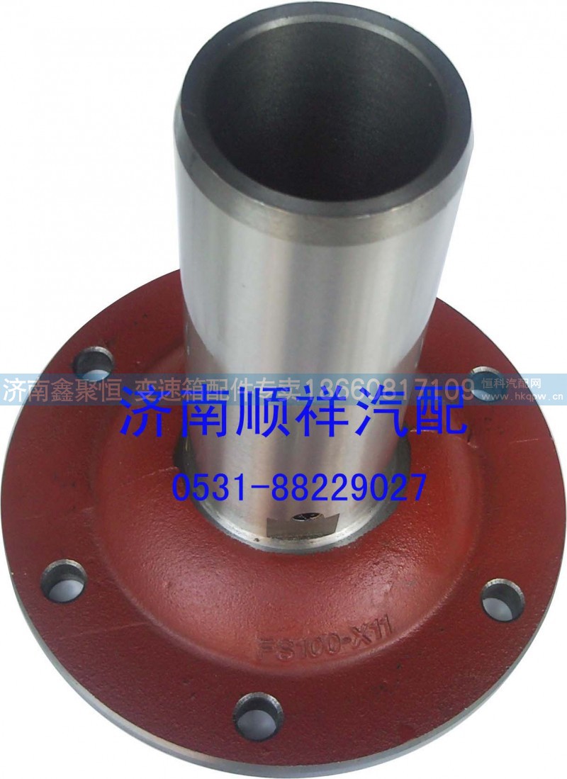 85T-1701040,一轴盖,济南鑫聚恒汽车配件有限公司