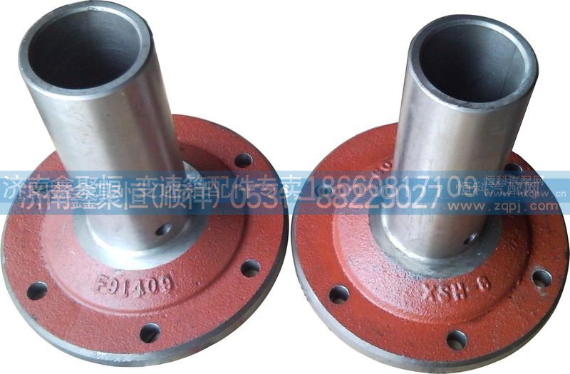 85T-1701040,一轴盖,济南鑫聚恒汽车配件有限公司