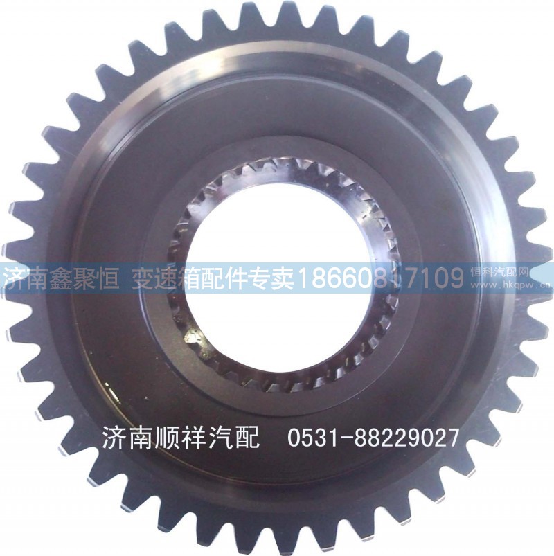 12JS160T-1707106,副箱减速齿,济南鑫聚恒汽车配件有限公司
