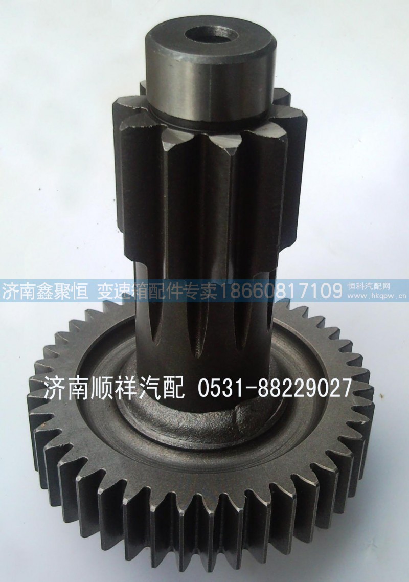 85E-1707047,副箱焊接轴,济南鑫聚恒汽车配件有限公司