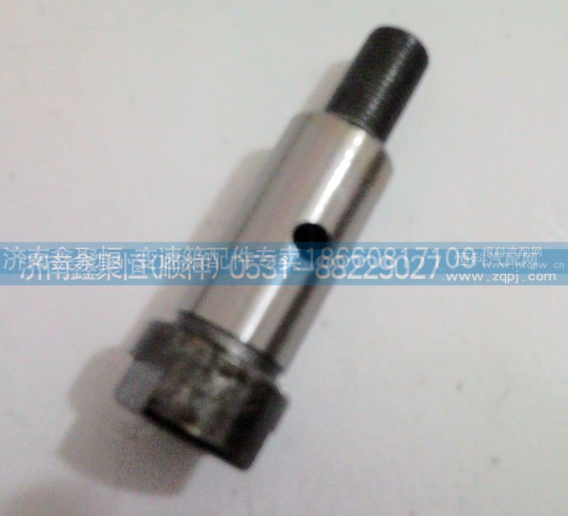 JS180-1601023-1,分離撥叉軸,濟(jì)南鑫聚恒汽車(chē)配件有限公司