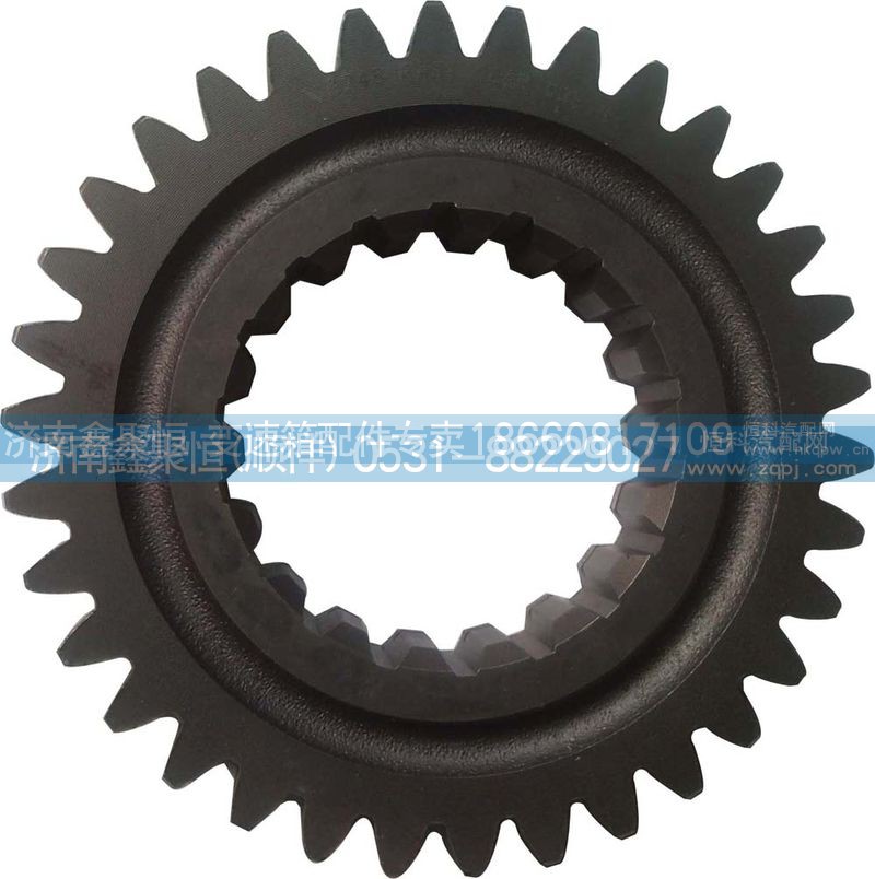 ,二軸三擋齒16748,濟南鑫聚恒汽車配件有限公司