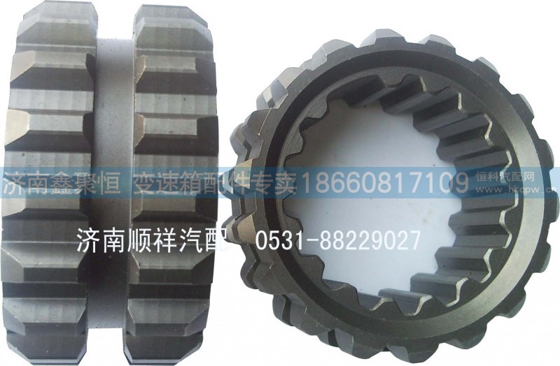 16118,二軸滑套,濟(jì)南鑫聚恒汽車配件有限公司