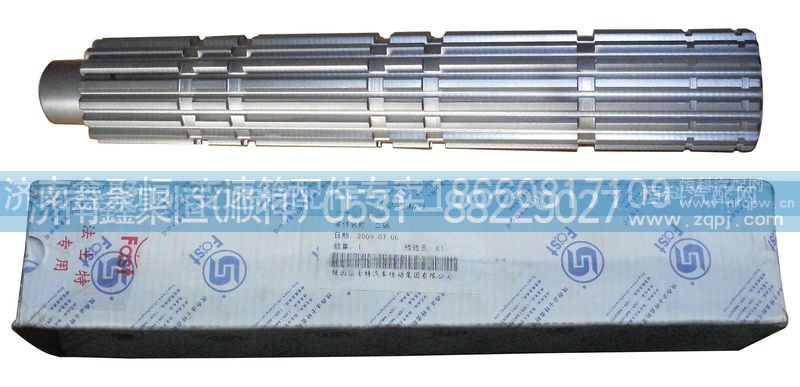 18729,二軸,濟(jì)南鑫聚恒汽車(chē)配件有限公司