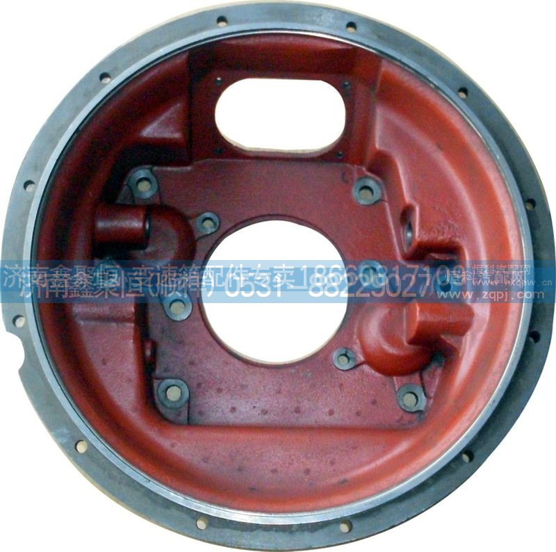 ,SAE1#Clutch hull離合器殼體15410,濟南鑫聚恒汽車配件有限公司