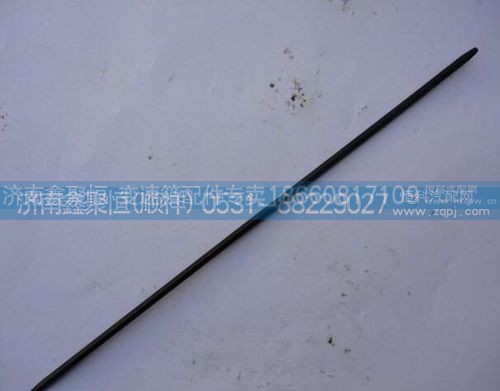 12JS160T-1701121,主軸十六開口,濟(jì)南鑫聚恒汽車配件有限公司