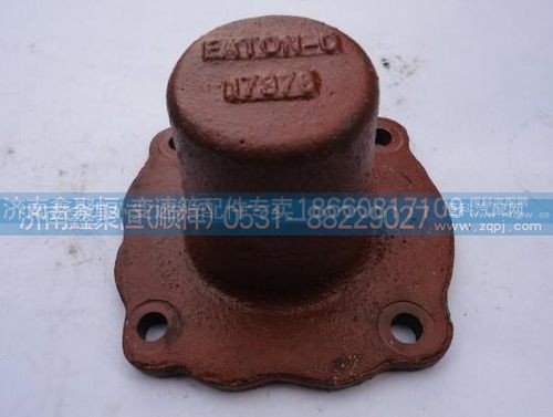 17376,中間軸軸承蓋,濟(jì)南鑫聚恒汽車配件有限公司