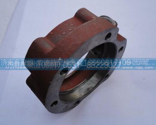 F99967,輸出軸后蓋,濟(jì)南鑫聚恒汽車配件有限公司
