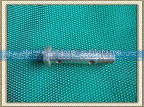 AZ9003961670,螺柱空心,济南鑫聚恒汽车配件有限公司