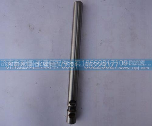 RT11509C-16132,换档叉轴低,济南鑫聚恒汽车配件有限公司