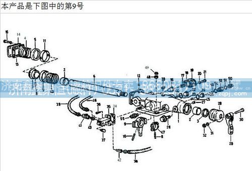 F99585,换挡手指,济南鑫聚恒汽车配件有限公司